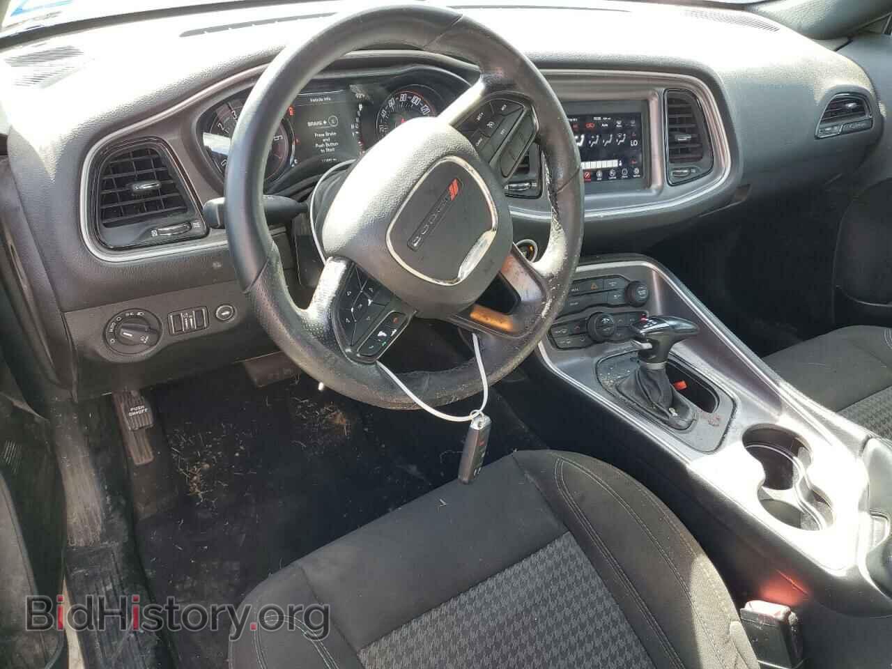 2021 DODGE CHALLENGER - VIN: 2C3CDZAGXMH552399 - Фото 8