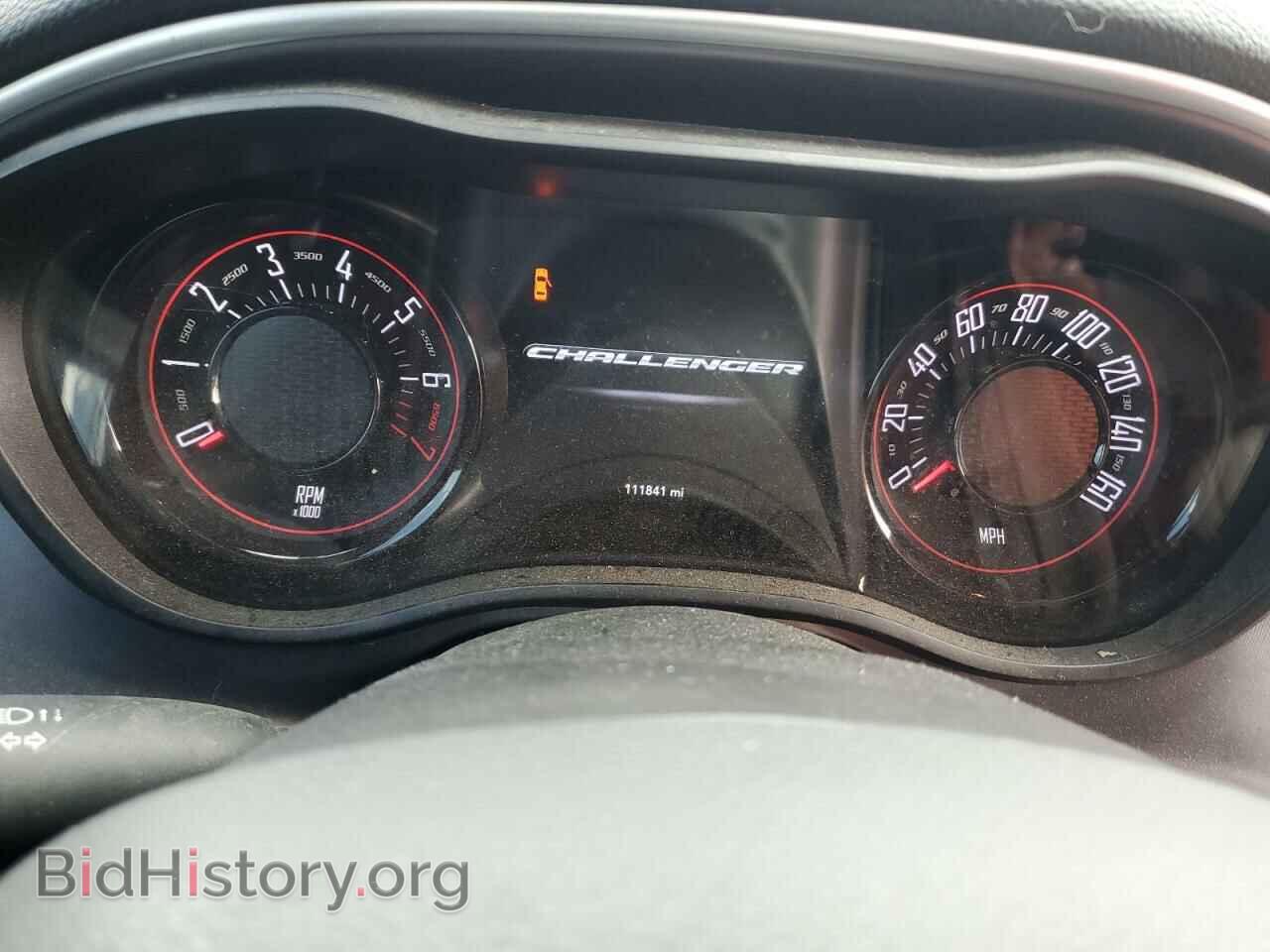 2021 DODGE CHALLENGER - VIN: 2C3CDZAGXMH552399 - Фото 9