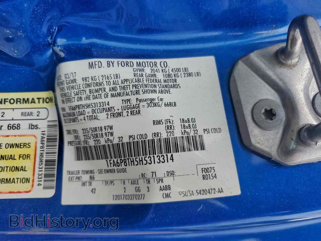 2017 FORD ALL Models - VIN: 1FA6P8TH5H5313314 - Photo 13