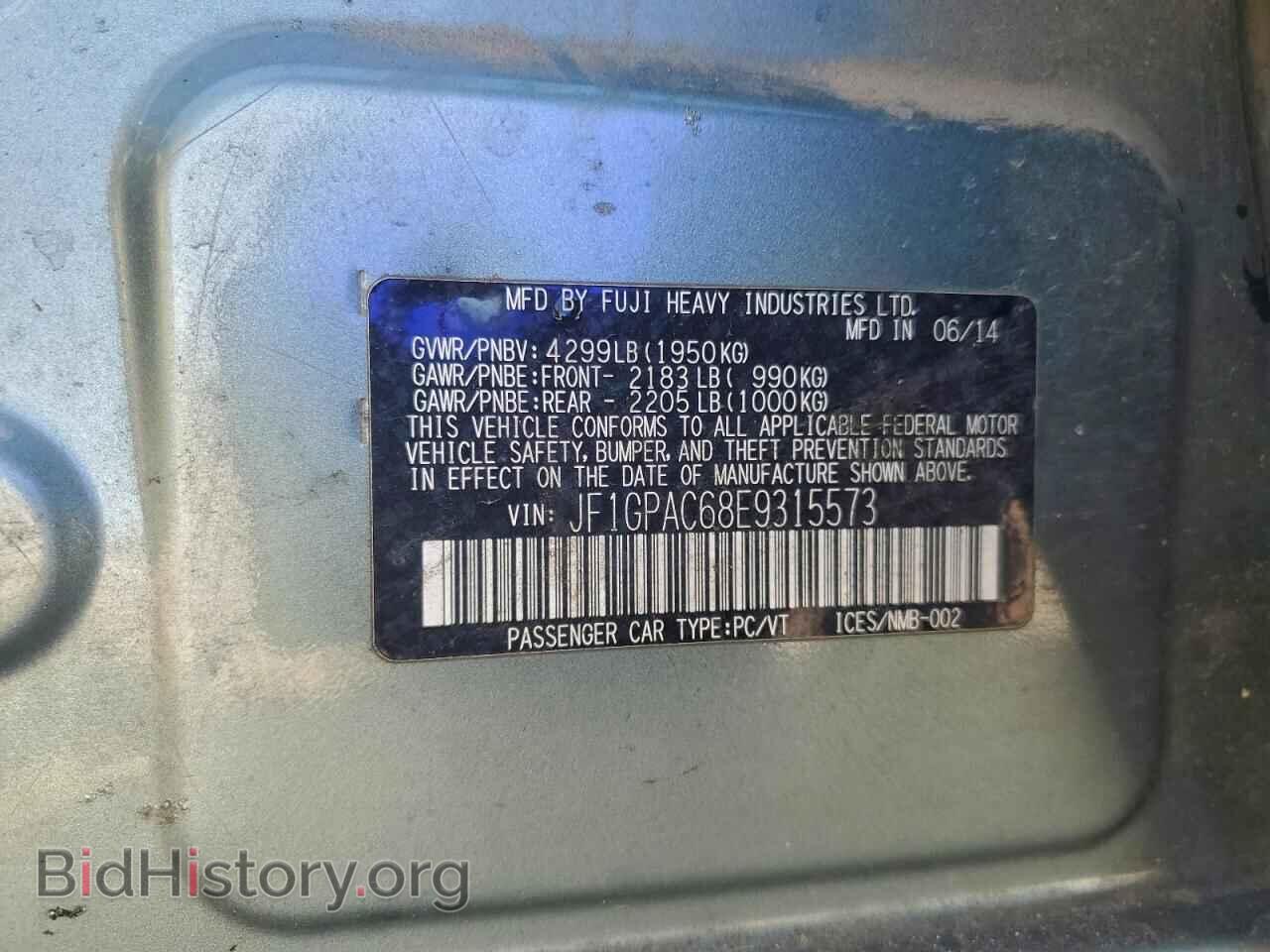 2014 SUBARU IMPREZA - VIN: JF1GPAC68E9315573 - Фото 12