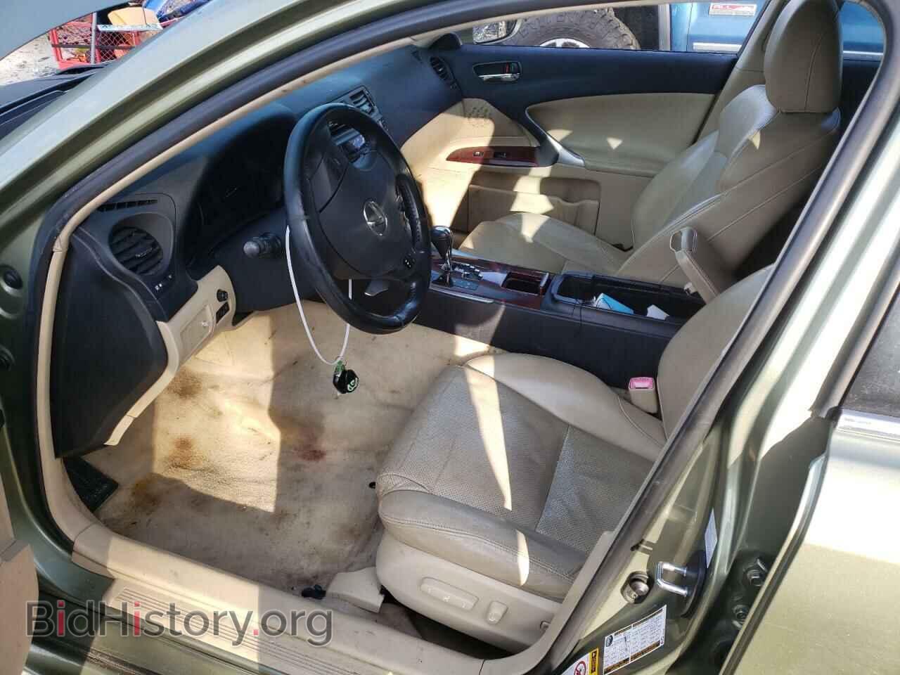 2006 LEXUS IS - VIN: JTHCK262165000708 - Фото 7