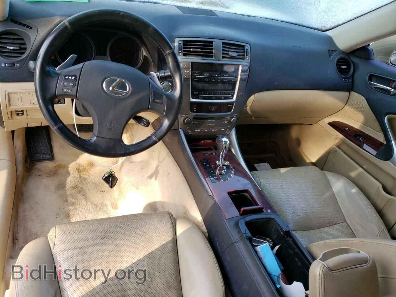 2006 LEXUS IS - VIN: JTHCK262165000708 - Фото 8