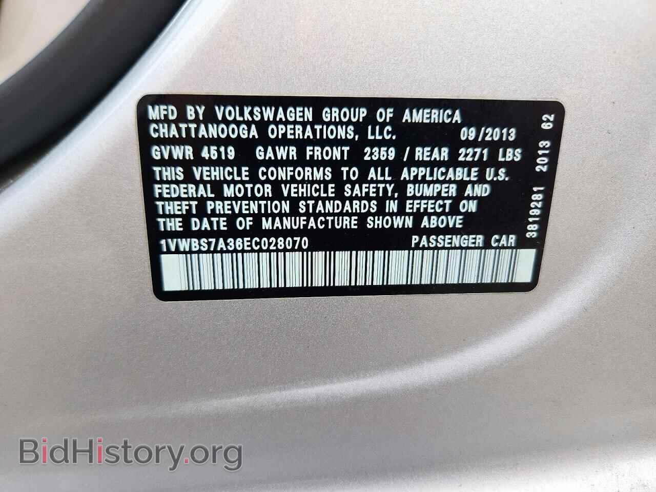 2014 VOLKSWAGEN PASSAT - VIN: 1VWBS7A36EC028070 - Photo 12