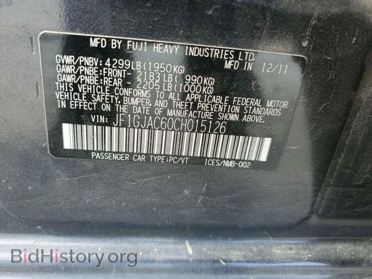 2012 SUBARU IMPREZA - VIN: JF1GJAC60CH015126 - Фото 12