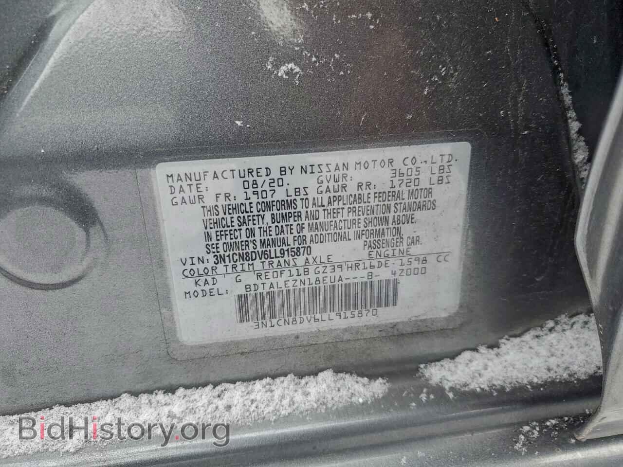 2020 NISSAN VERSA - VIN: 3N1CN8DV6LL915870 - Фото 12