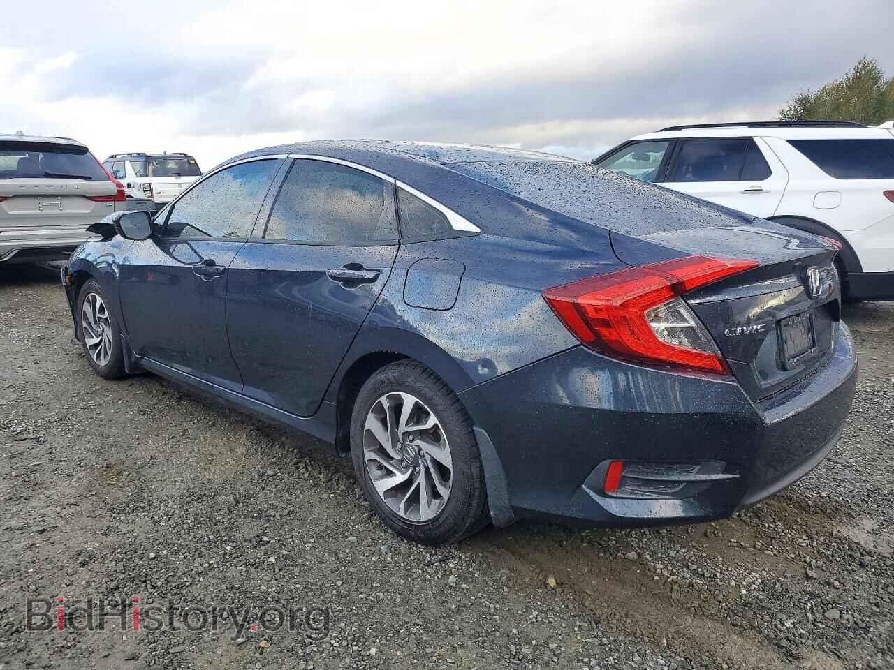 2016 HONDA CIVIC - VIN: 19XFC2F74GE233673 - Фото 2