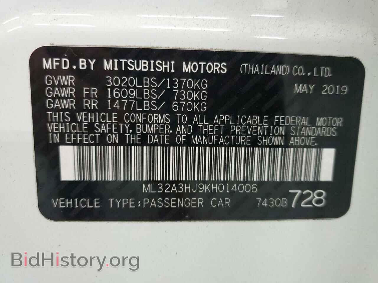2019 MITSUBISHI MIRAGE - VIN: ML32A3HJ9KH014006 - Фото 12