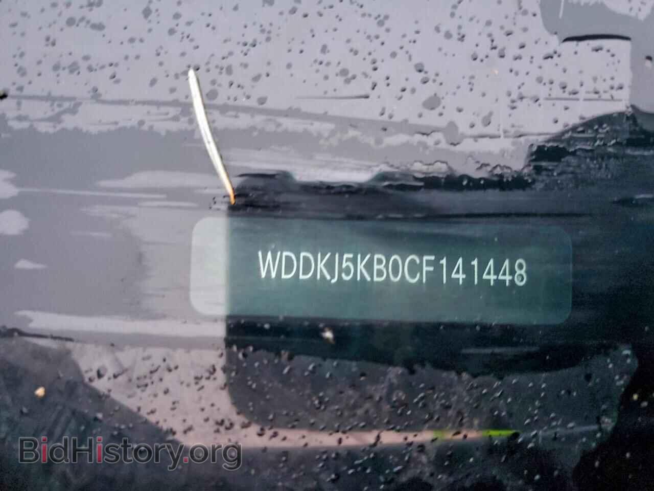 2012 MERCEDES-BENZ E-CLASS - VIN: WDDKJ5KB0CF141448 - Фото 12