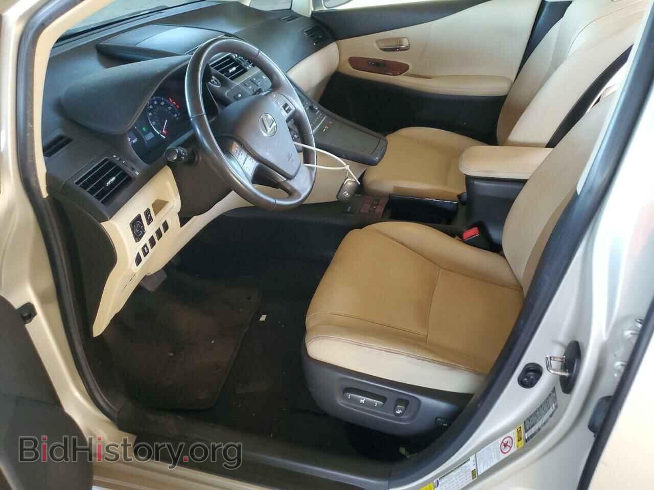 2011 LEXUS HS - VIN: JTHBB1BA8B2047197 - Фото 7
