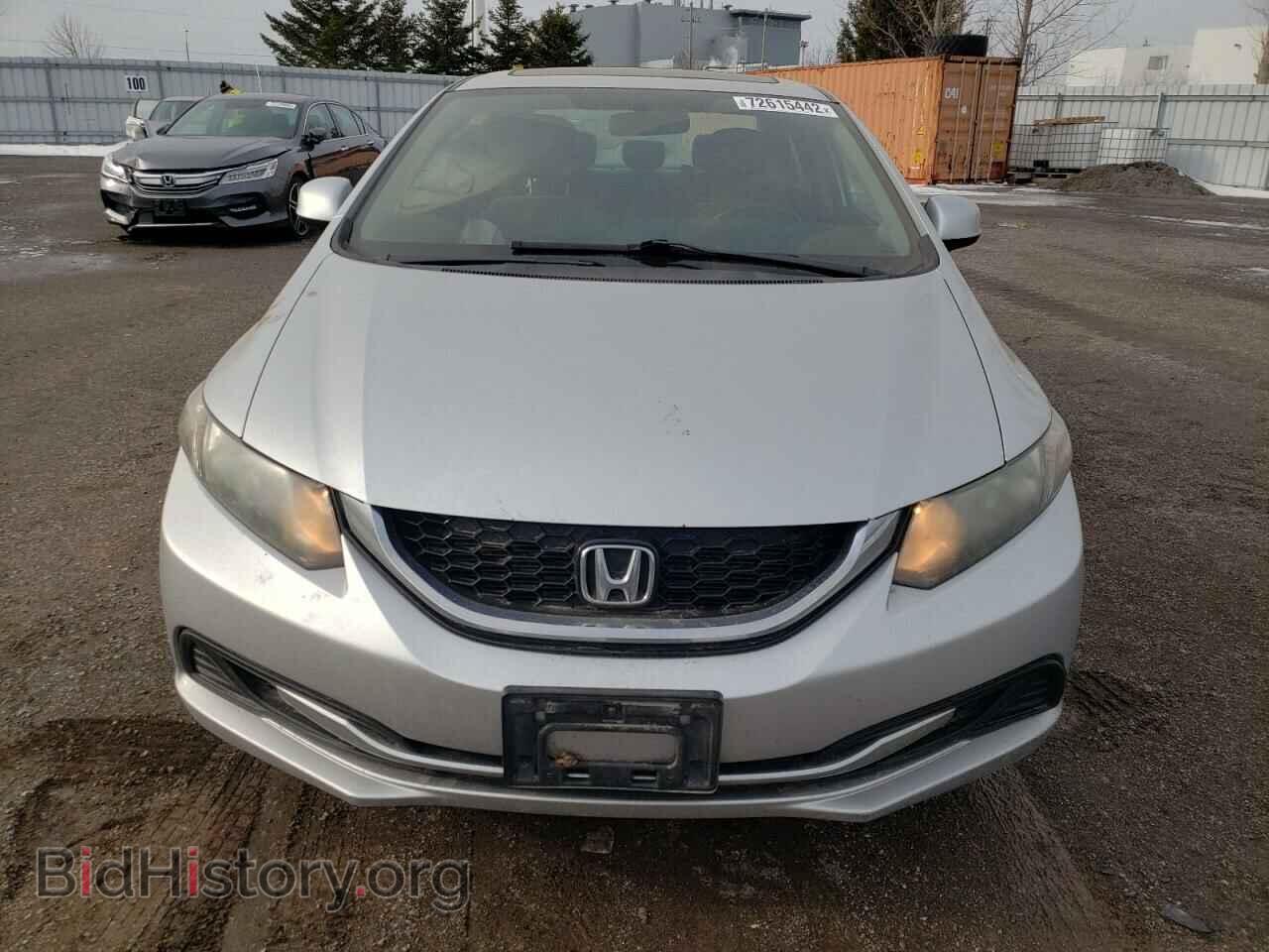 2013 HONDA CIVIC - VIN: 2HGFB2F57DH100408 - Фото 5