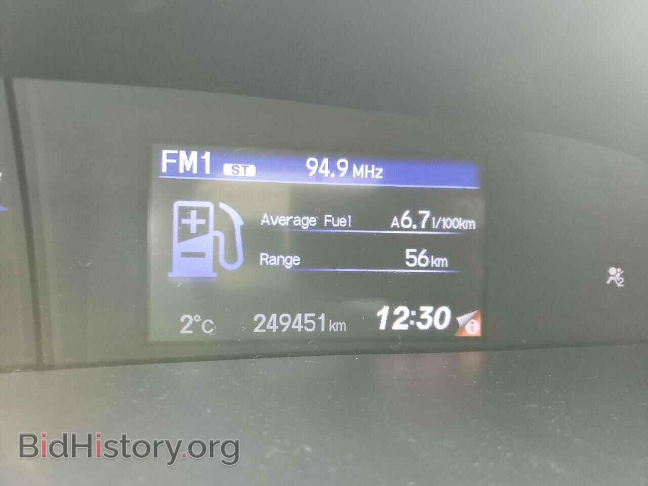 2013 HONDA CIVIC - VIN: 2HGFB2F57DH100408 - Фото 9