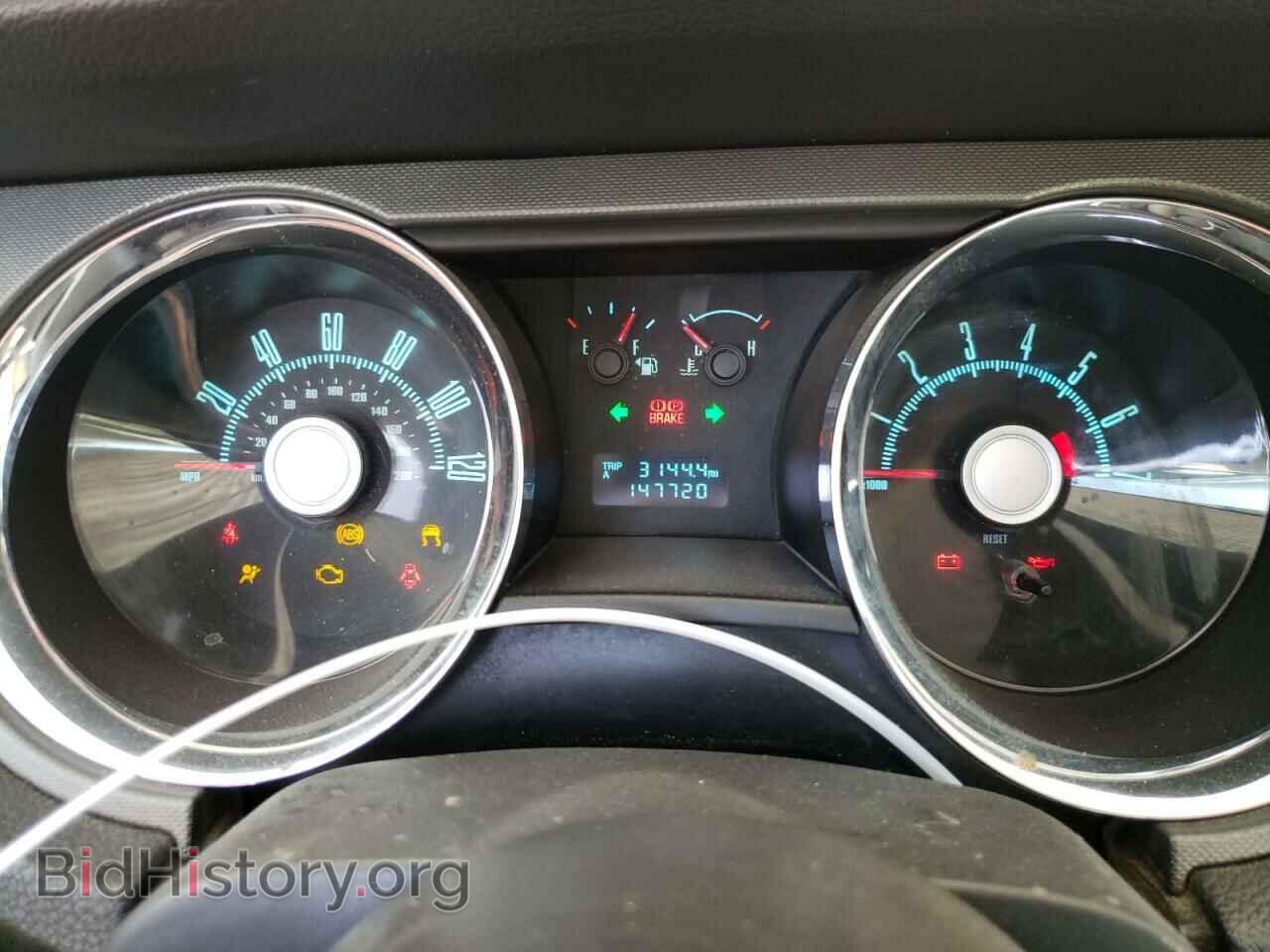 2010 FORD ALL Models - VIN: 1ZVBP8AN9A5101150 - Фото 9