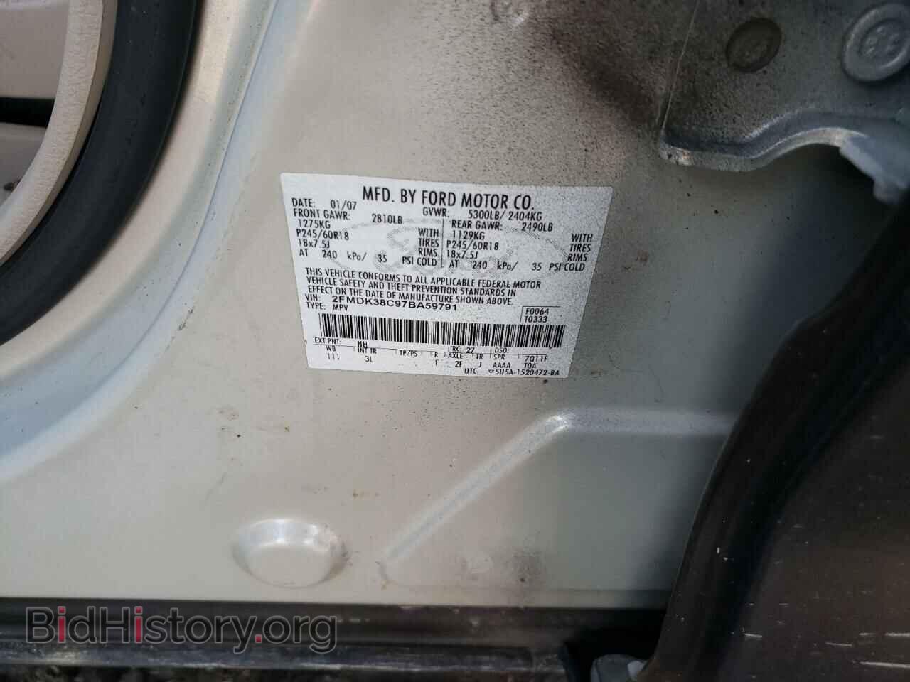2007 FORD EDGE - VIN: 2FMDK38C97BA59791 - Photo 12