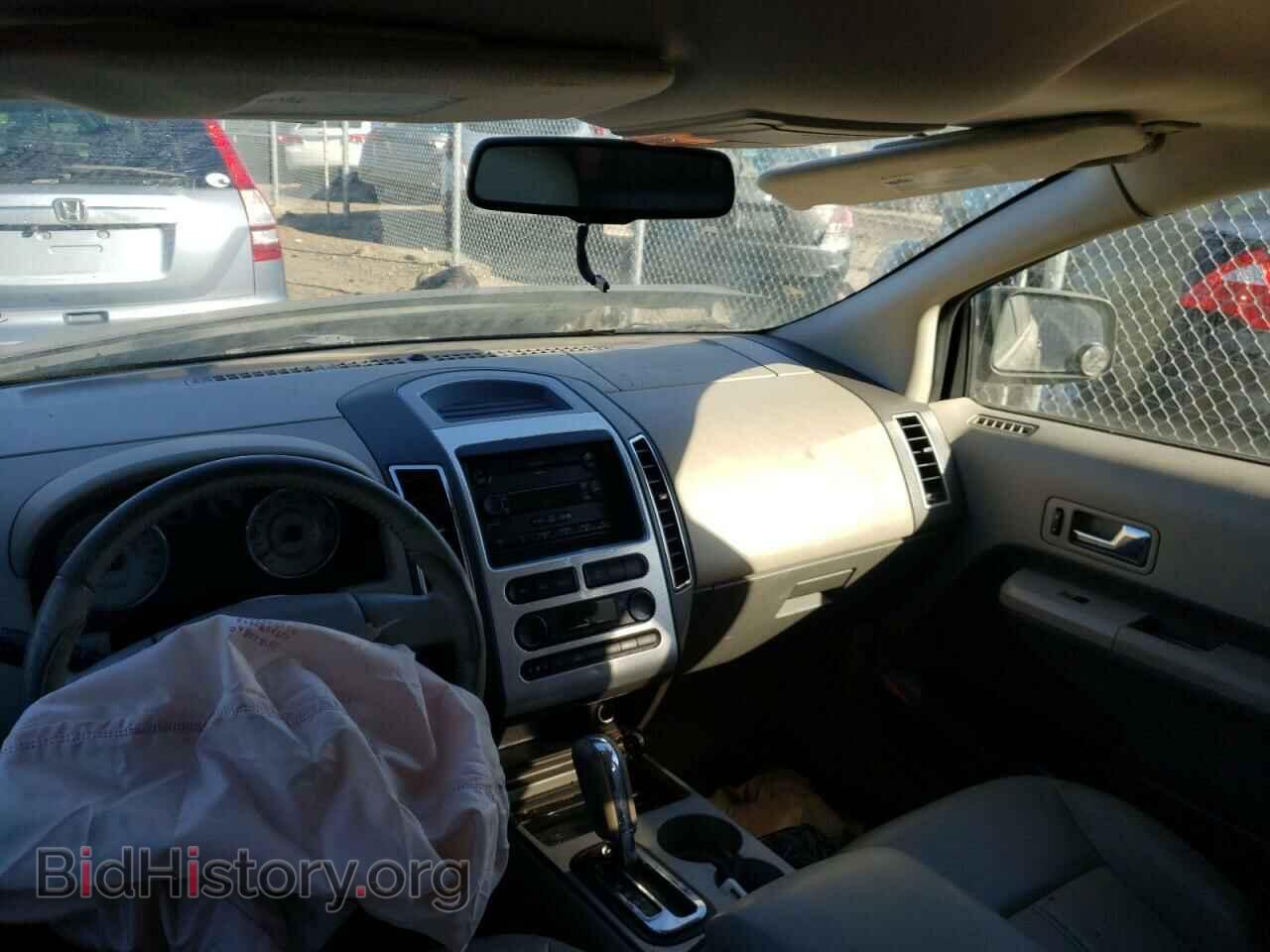 2007 FORD EDGE - VIN: 2FMDK38C97BA59791 - Photo 8