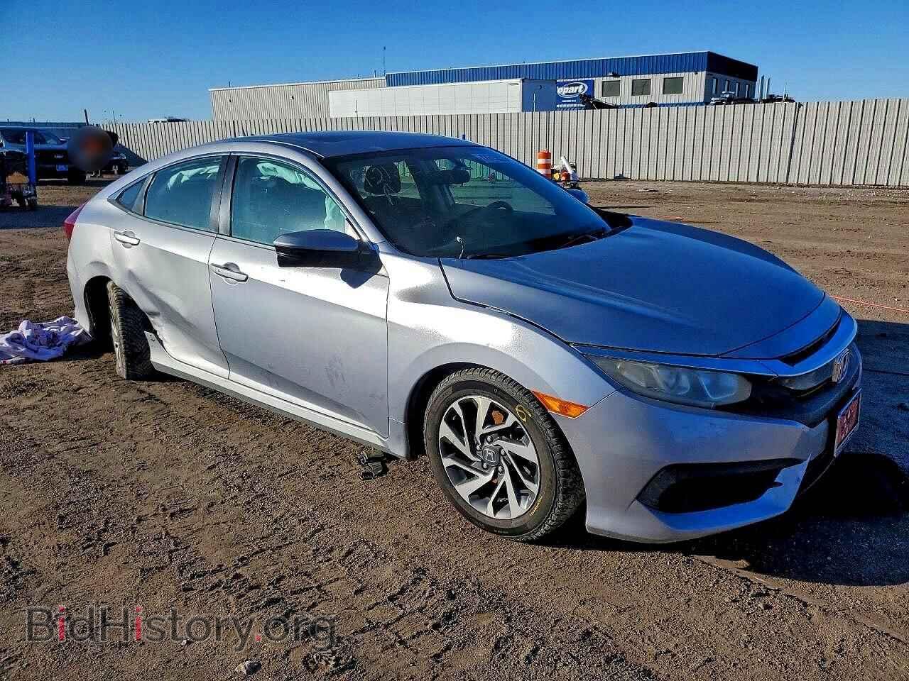 2017 HONDA CIVIC - VIN: 2HGFC2F77HH510646 - Photo 4