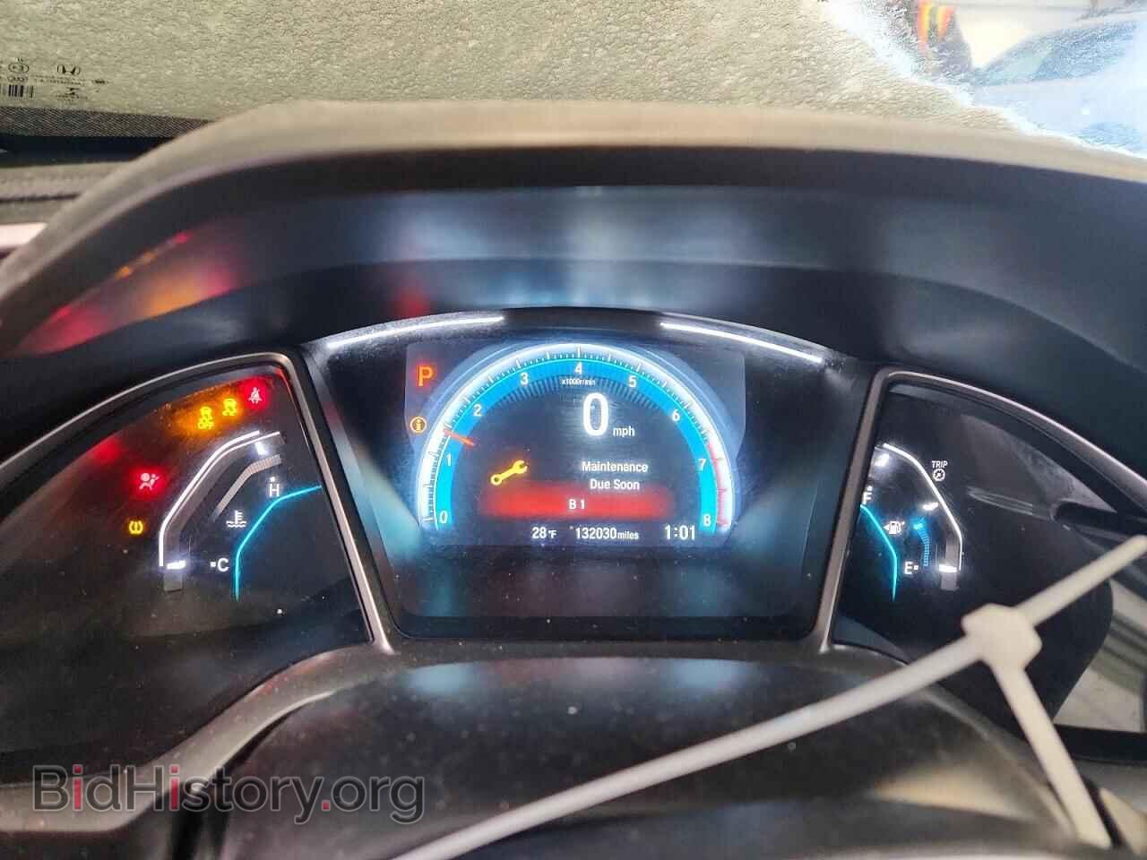 2017 HONDA CIVIC - VIN: 2HGFC2F77HH510646 - Photo 9