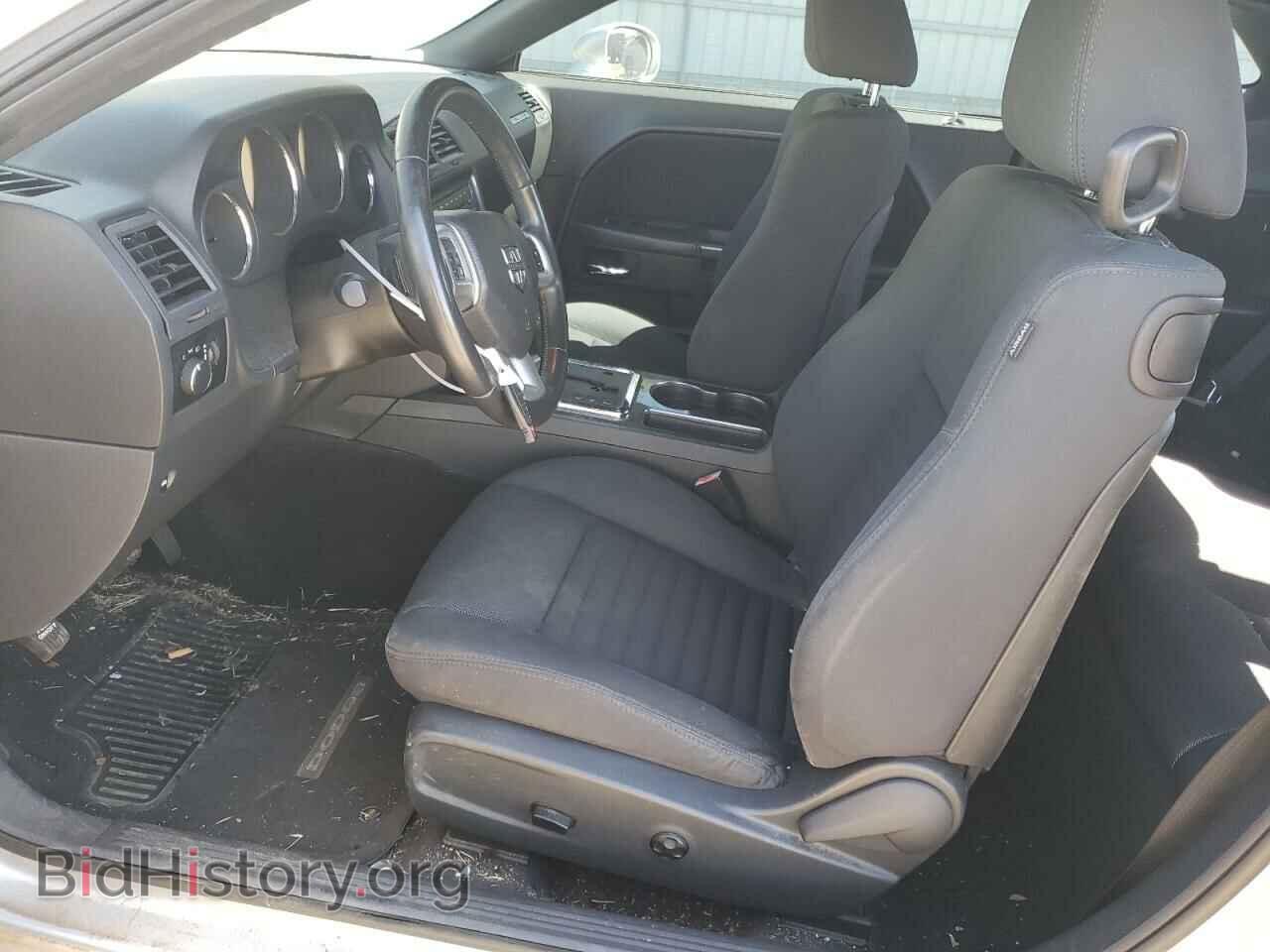 2012 DODGE CHALLENGER - VIN: 2C3CDYAGXCH100879 - Photo 7