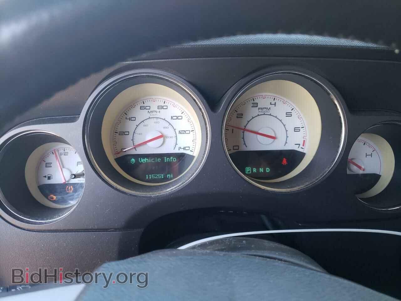 2012 DODGE CHALLENGER - VIN: 2C3CDYAGXCH100879 - Photo 9