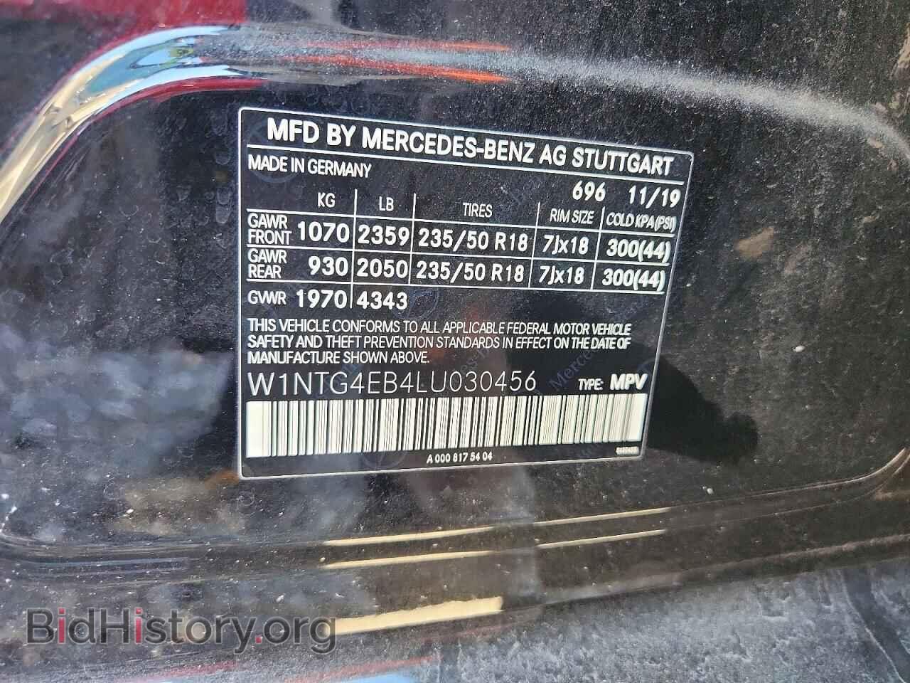 2020 MERCEDES-BENZ GLA-CLASS - VIN: W1NTG4EB4LU030456 - Photo 12