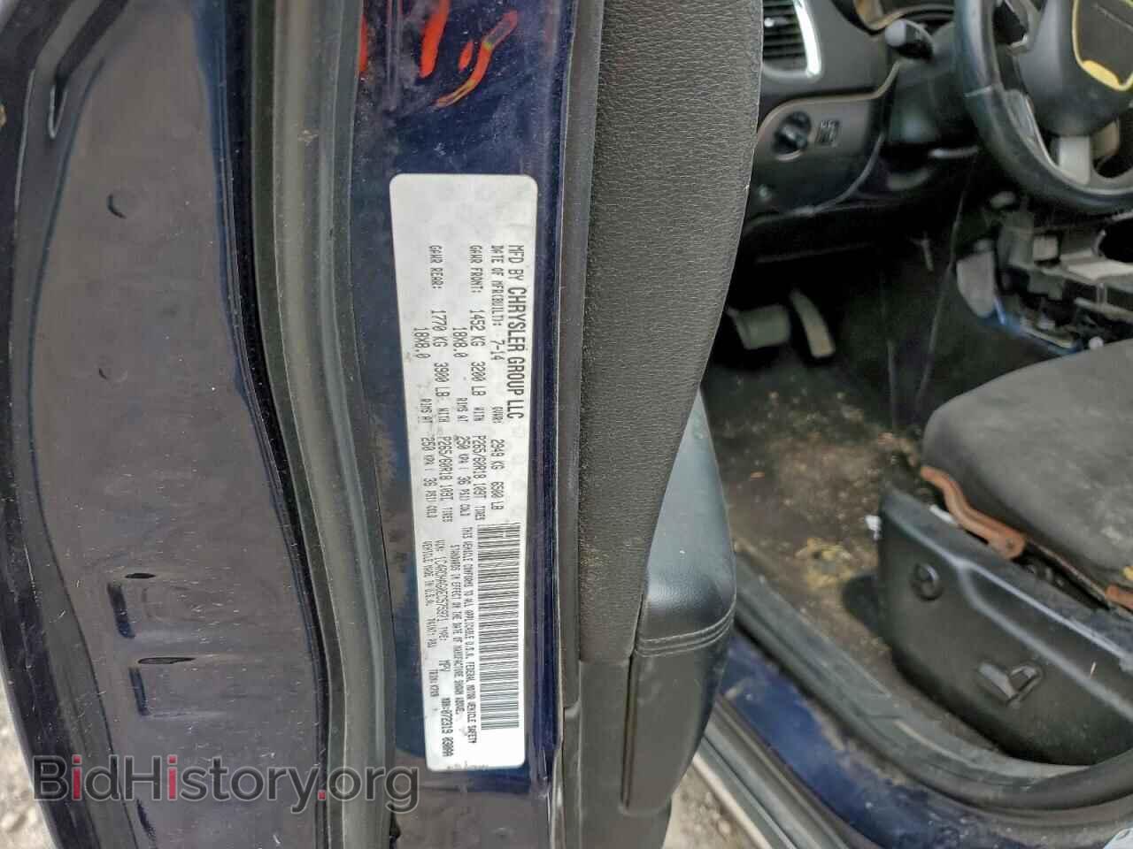 2014 DODGE DURANGO - VIN: 1C4RDHAG0EC575971 - Photo 13