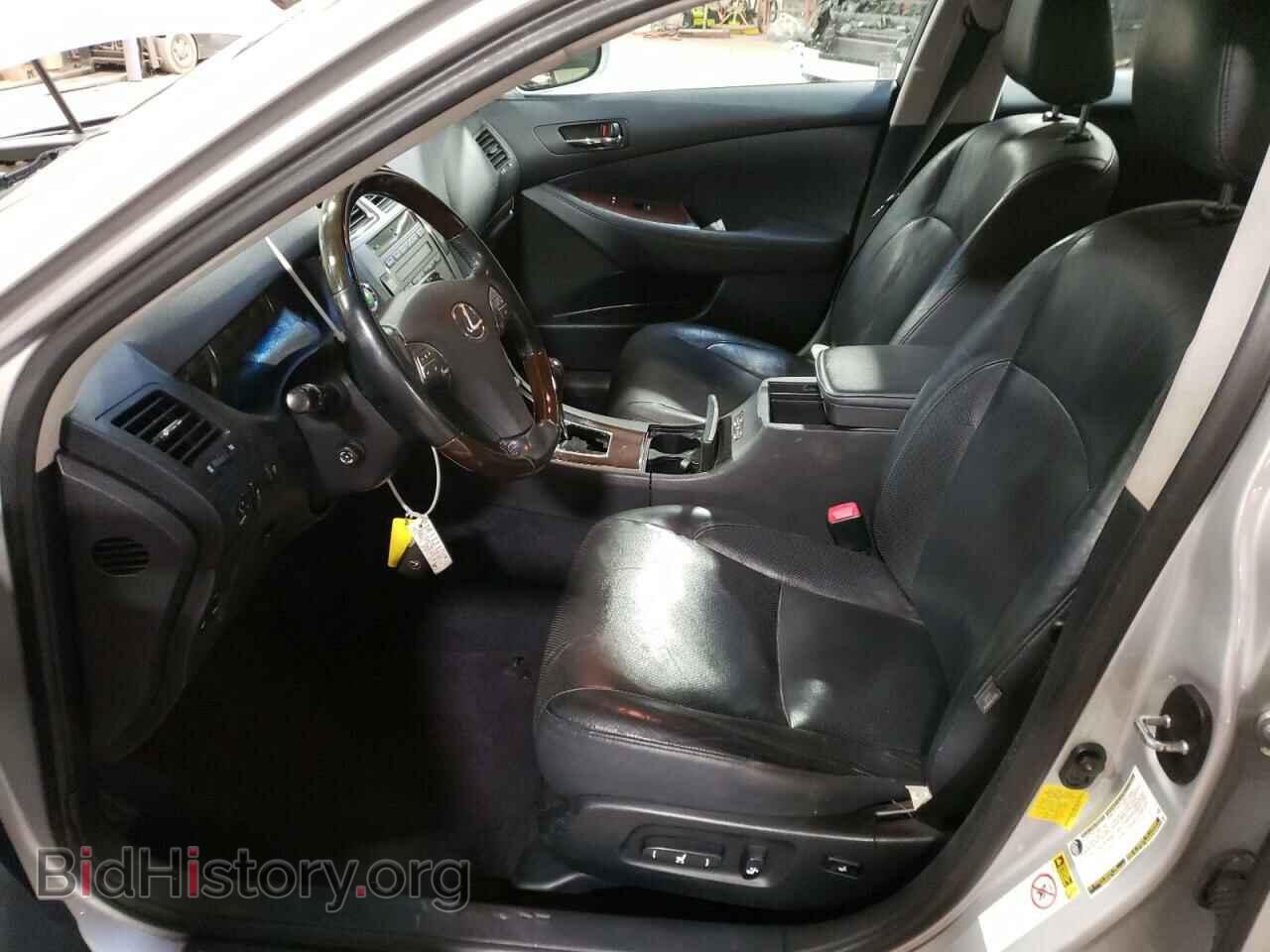 2012 LEXUS ES350 - VIN: JTHBK1EG0C2490588 - Фото 7