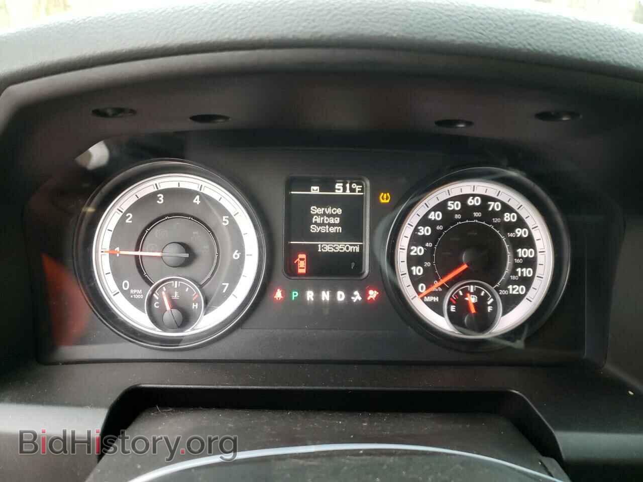 2014 RAM 1500 - VIN: 1C6RR7KT8ES126137 - Фото 9