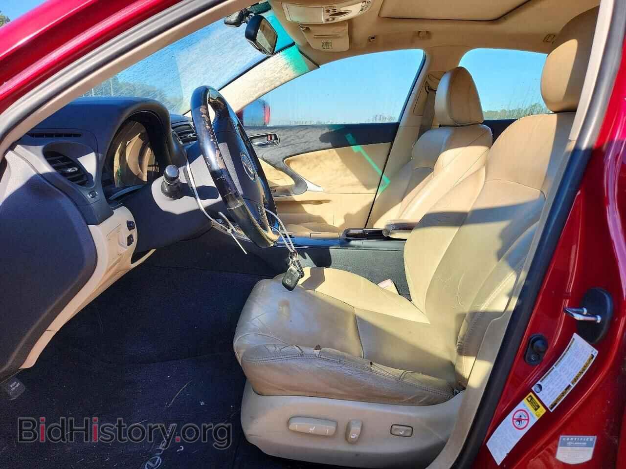 2008 LEXUS IS - VIN: JTHBK262682068809 - Фото 7