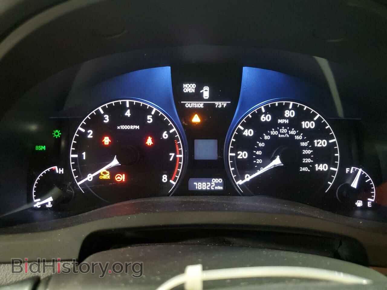 2013 LEXUS RX350 - VIN: 2T2BK1BA5DC214259 - Фото 9