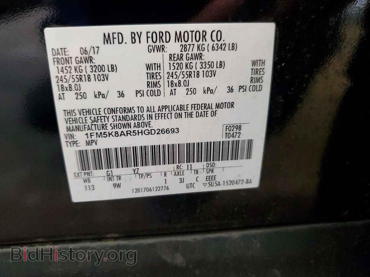 2017 FORD EXPLORER - VIN: 1FM5K8AR5HGD26693 - Photo 13