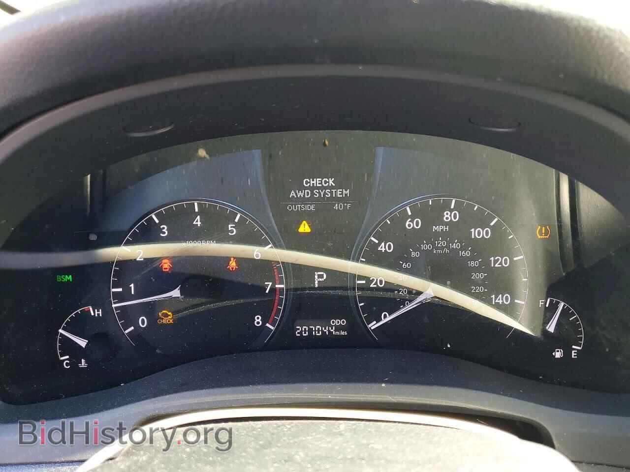 2013 LEXUS RX350 - VIN: 2T2BK1BA4DC190651 - Photo 9