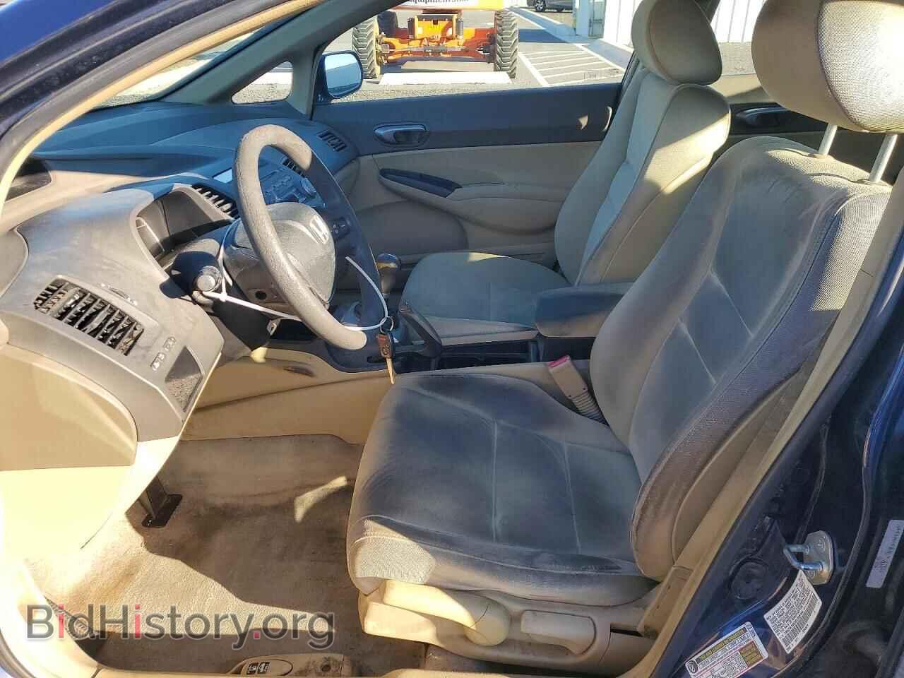 2006 HONDA CIVIC - VIN: 1HGFA15526L068164 - Фото 7