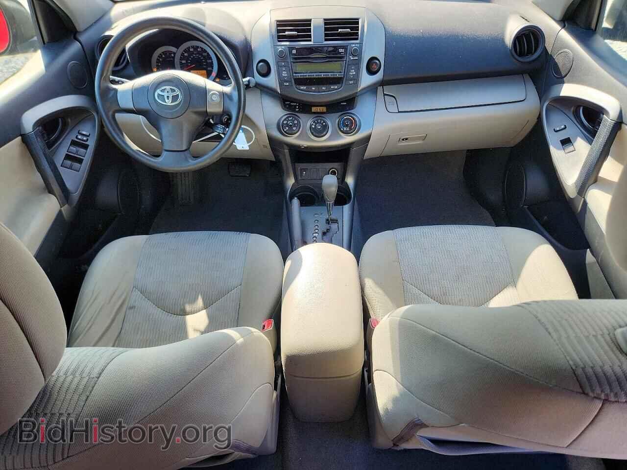 2010 TOYOTA RAV4 - VIN: 2T3ZF4DV5AW019062 - Фото 8