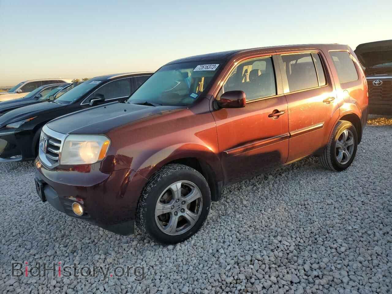Photo 5FNYF3H5XFB014601 - HONDA PILOT 2015