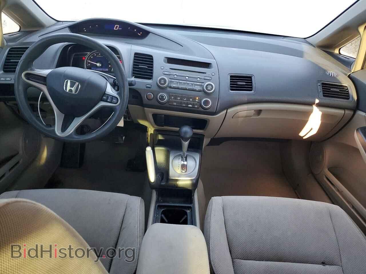 2010 HONDA CIVIC - VIN: 2HGFA1F53AH585204 - Фото 8