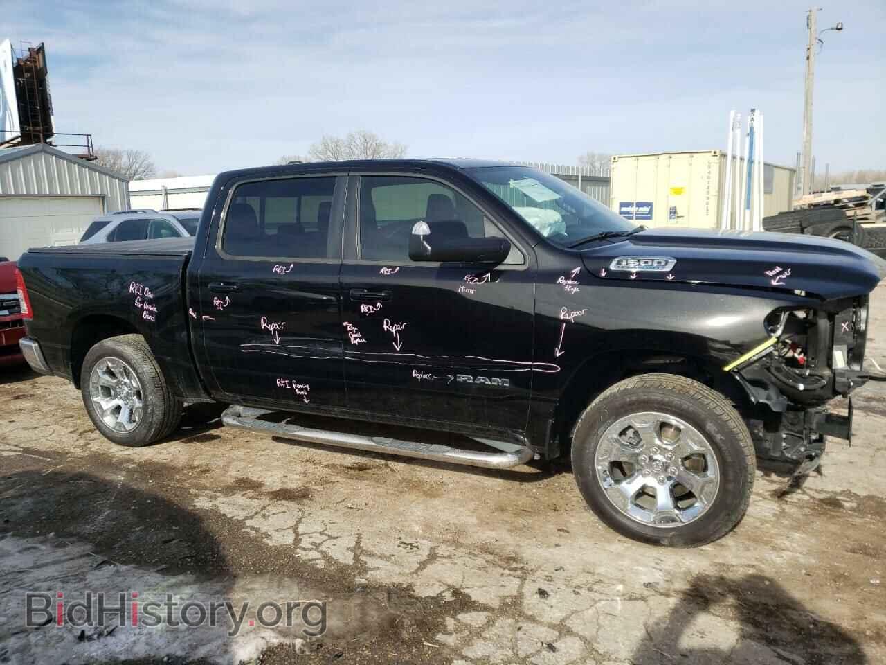 2021 RAM 1500 - VIN: 1C6SRFFT0MN770671 - Фото 4