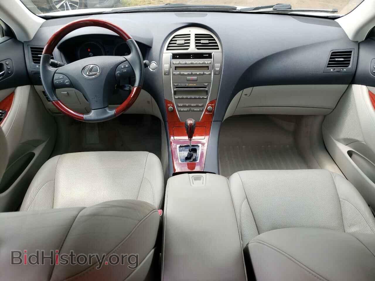 2009 LEXUS ES350 - VIN: JTHBJ46G792332986 - Фото 8