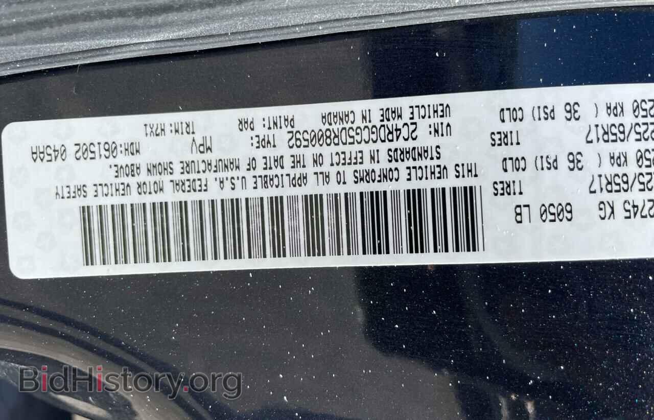 2013 DODGE CARAVAN - VIN: 2C4RDGCG5DR800592 - Photo 10