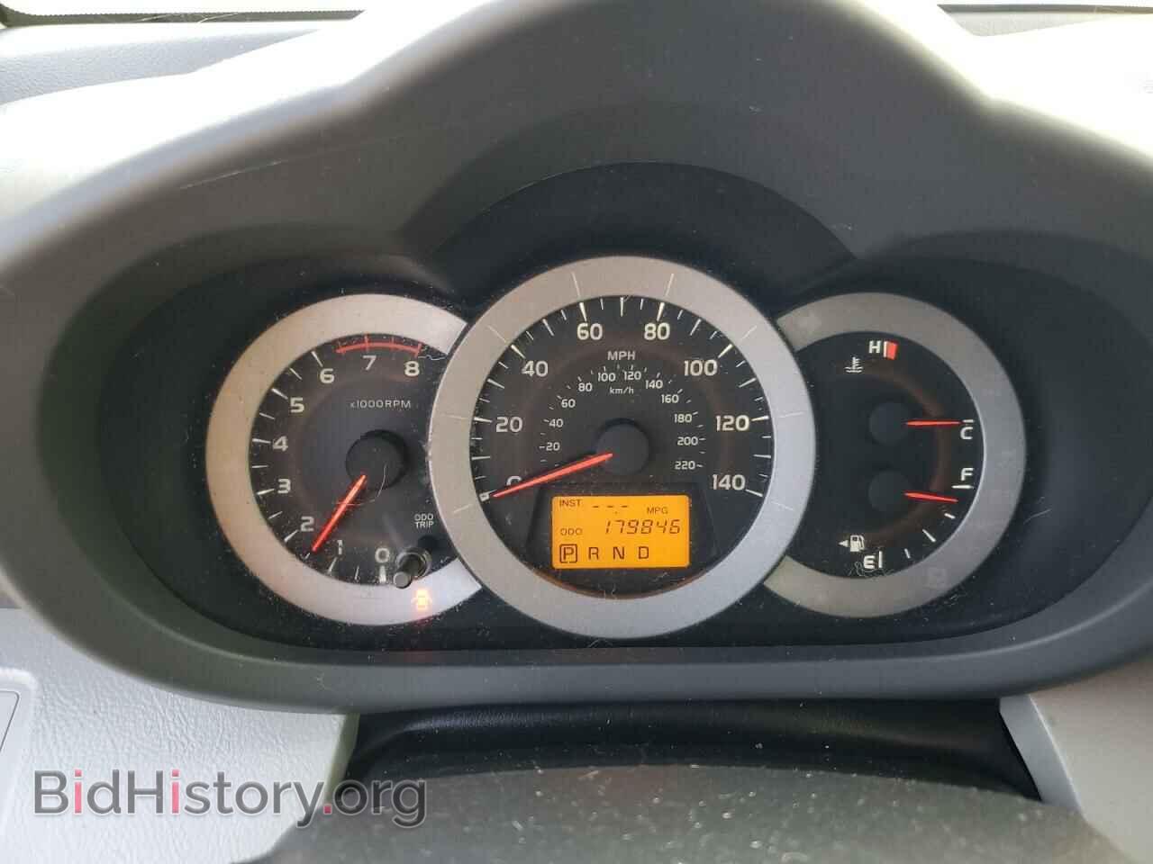 2012 TOYOTA RAV4 - VIN: 2T3ZF4DV2CW151859 - Фото 9