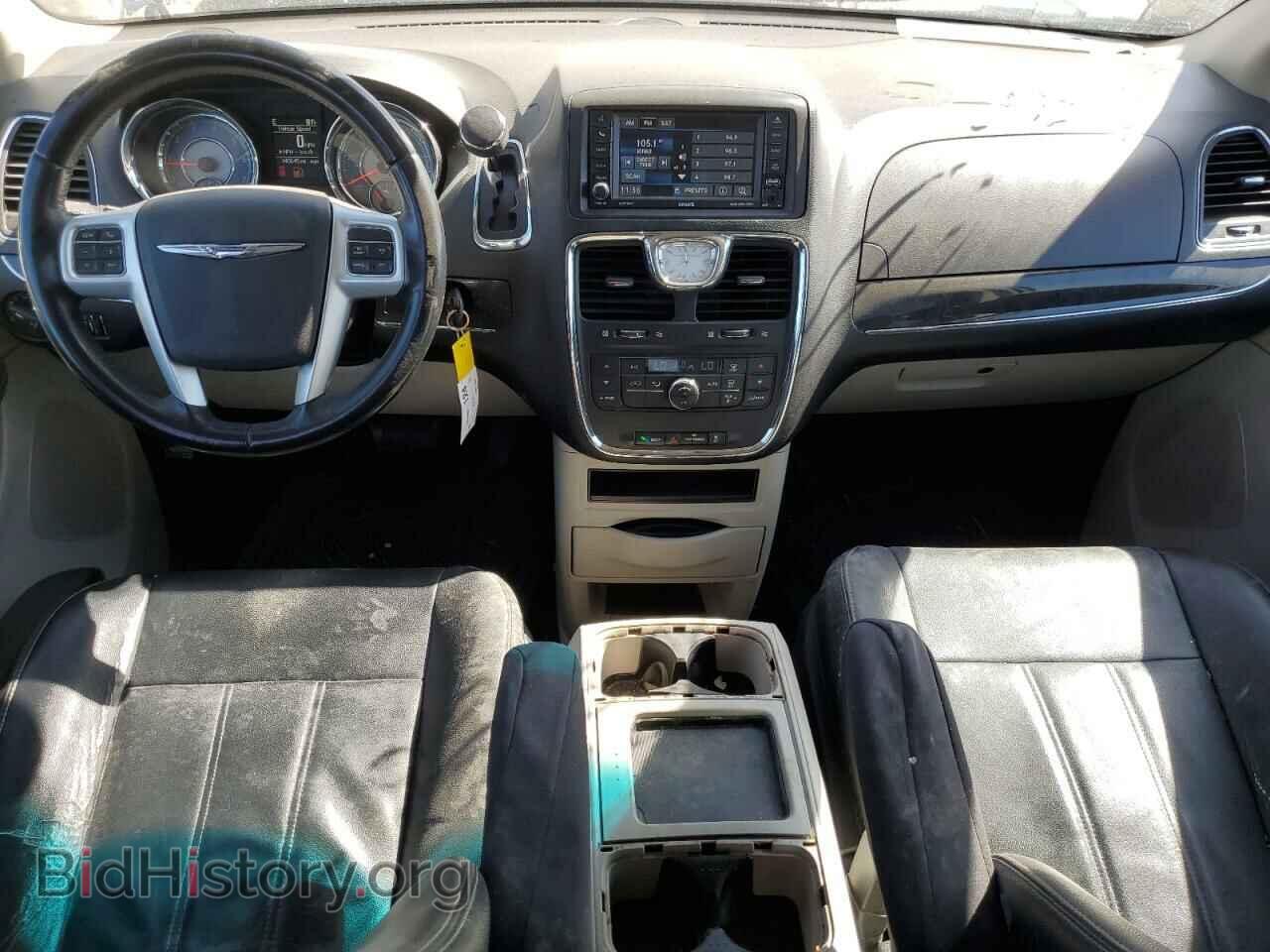 2016 CHRYSLER MINIVAN - VIN: 2C4RC1BG2GR186803 - Photo 8