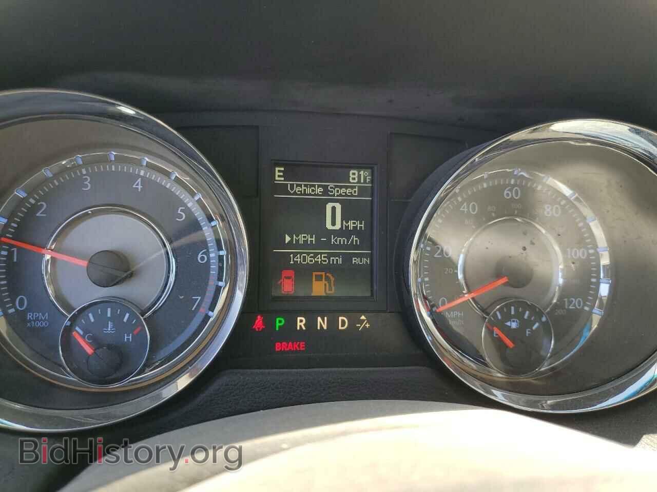 2016 CHRYSLER MINIVAN - VIN: 2C4RC1BG2GR186803 - Photo 9