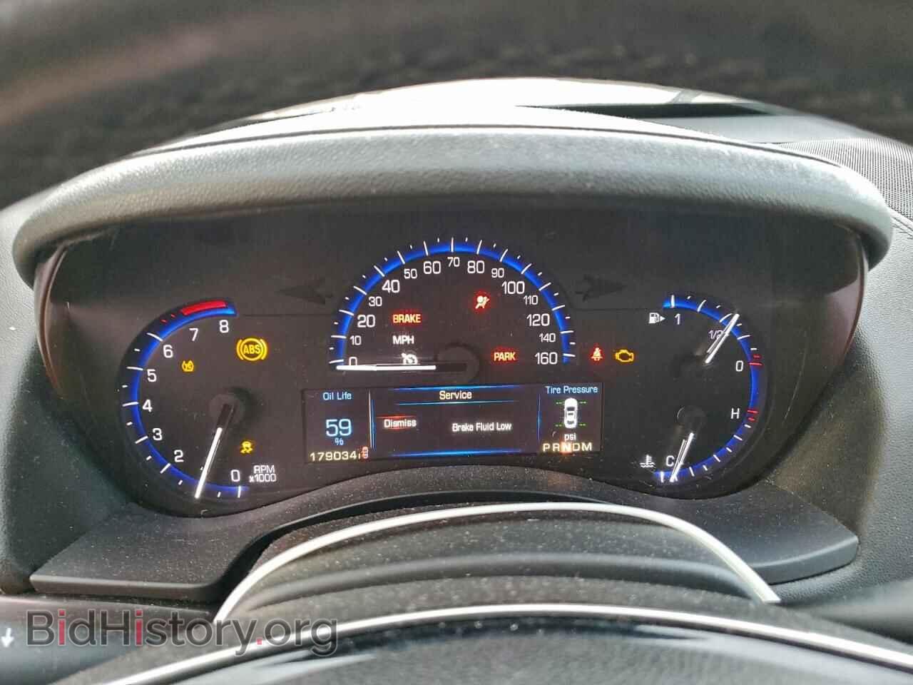 2014 CADILLAC ATS - VIN: 1G6AA5RX4E0104886 - Photo 9