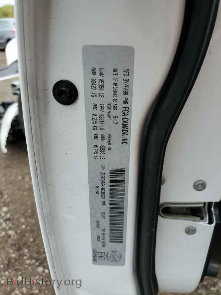 2017 CHRYSLER 300 - VIN: 2C3CCAGG4HH631522 - Фото 13