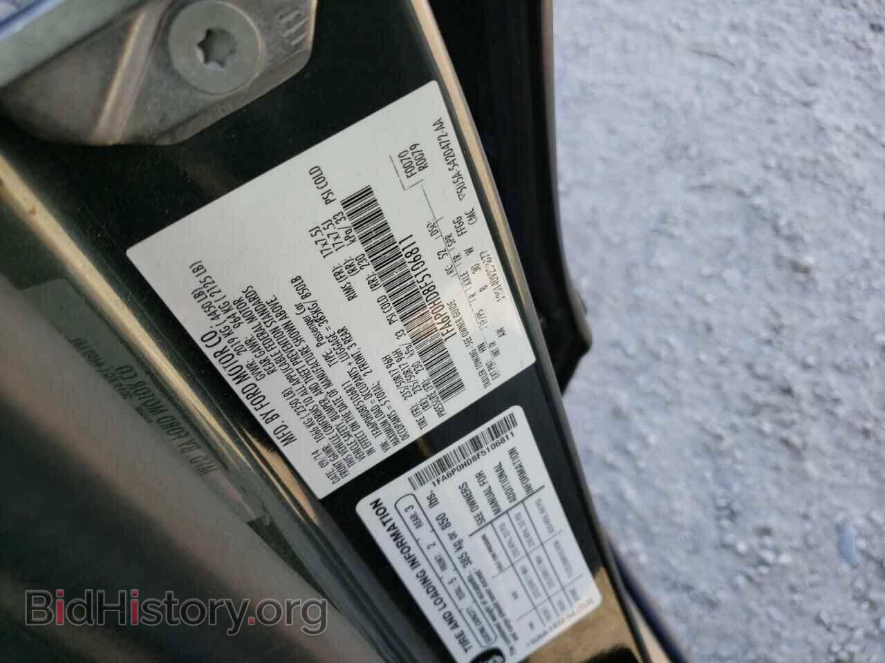 2015 FORD ALL Models - VIN: 1FA6P0HD8F5106811 - Фото 12