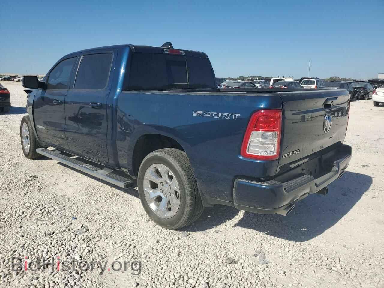2021 RAM 1500 - VIN: 1C6RREFT9MN686101 - Фото 2