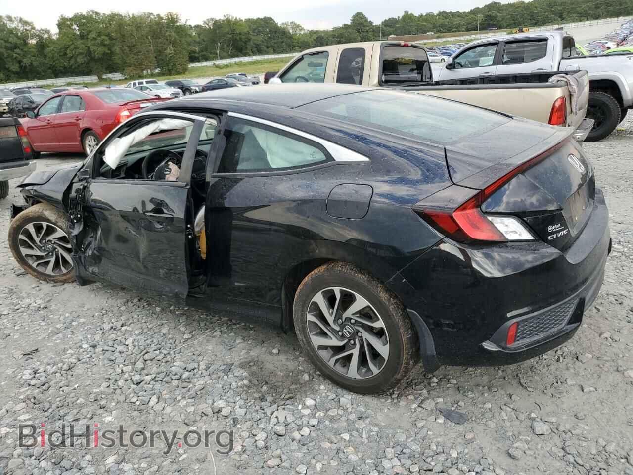 2019 HONDA CIVIC - VIN: 2HGFC4B67KH305716 - Фото 2