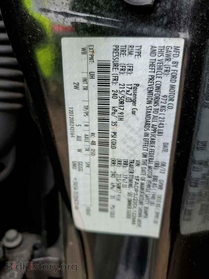 2013 FORD FOCUS - VIN: 1FADP3J23DL122988 - Фото 12