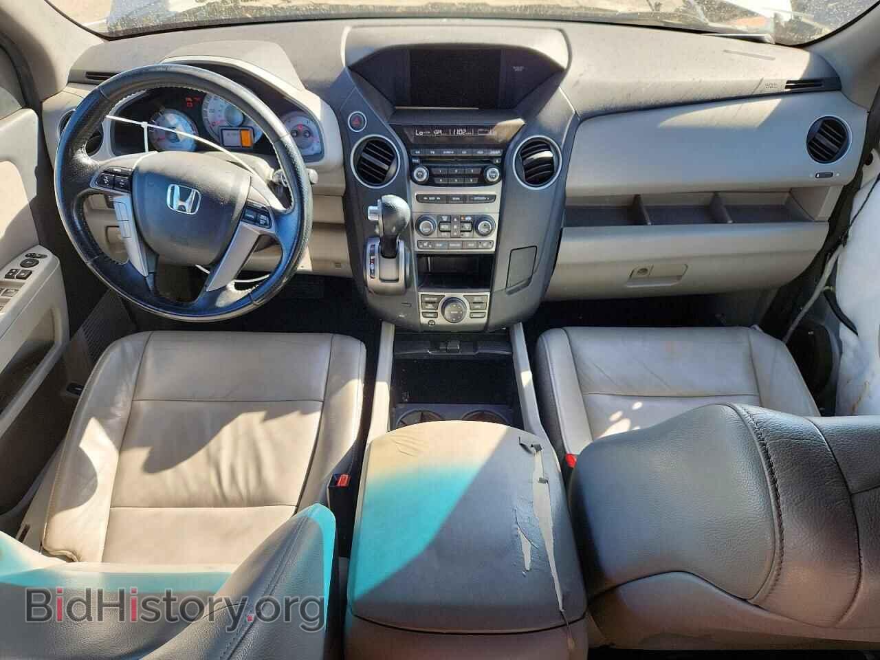 2012 HONDA PILOT - VIN: 5FNYF3H77CB025942 - Photo 8