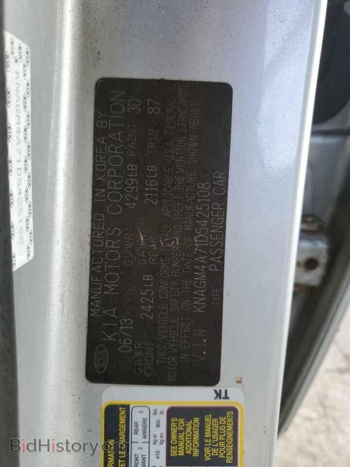 2013 KIA OPTIMA - VIN: KNAGM4A71D5425108 - Фото 13