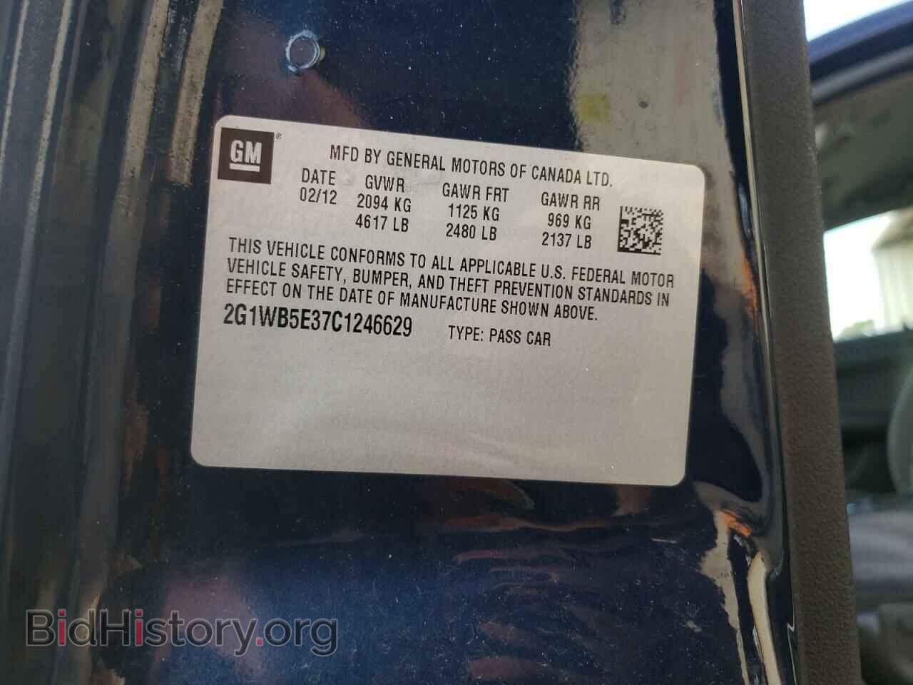 2012 CHEVROLET IMPALA - VIN: 2G1WB5E37C1246629 - Фото 13