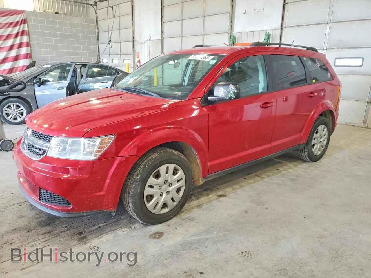 Фотография 3C4PDCABXHT562927 - DODGE JOURNEY 2017